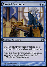 Aura de Soberania / Aura of Dominion - Magic: The Gathering - MoxLand